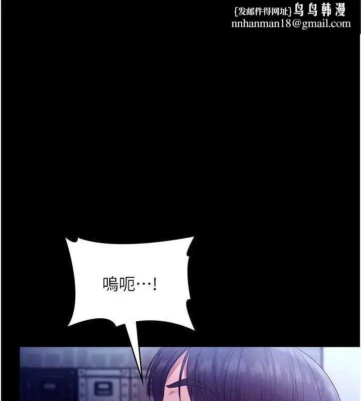 第57話
