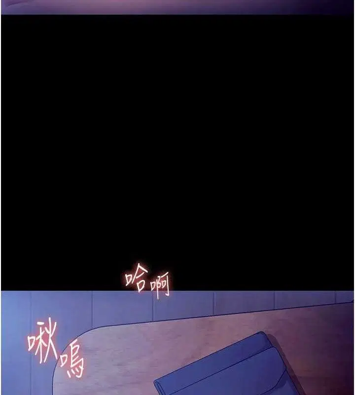 第57話