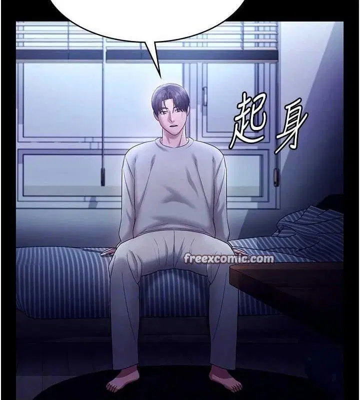 第57話