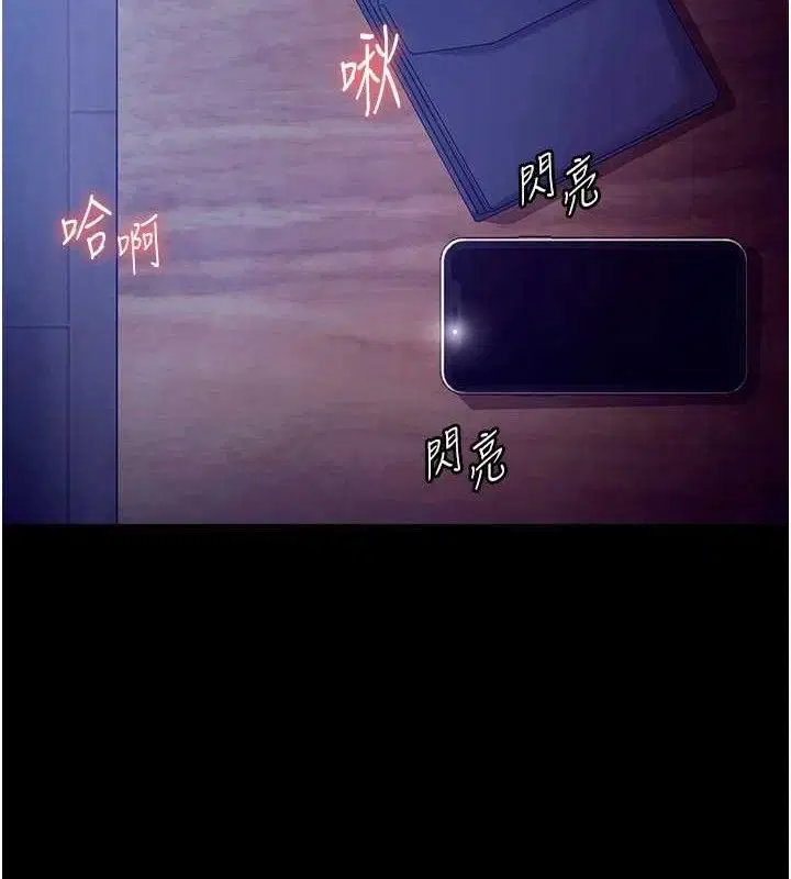 第57話