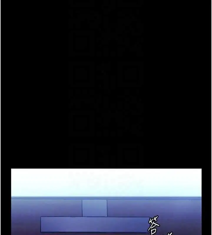 第57話