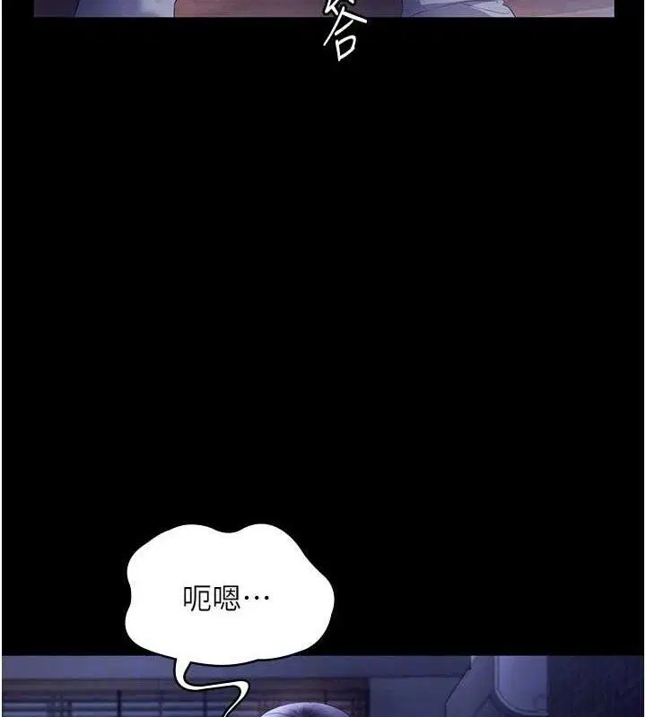 第57話