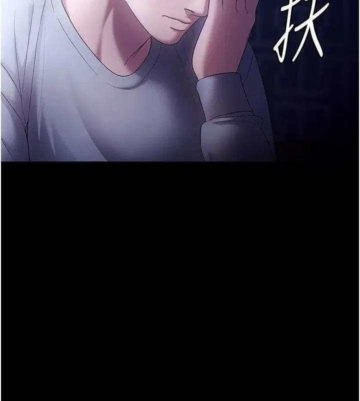 第57話