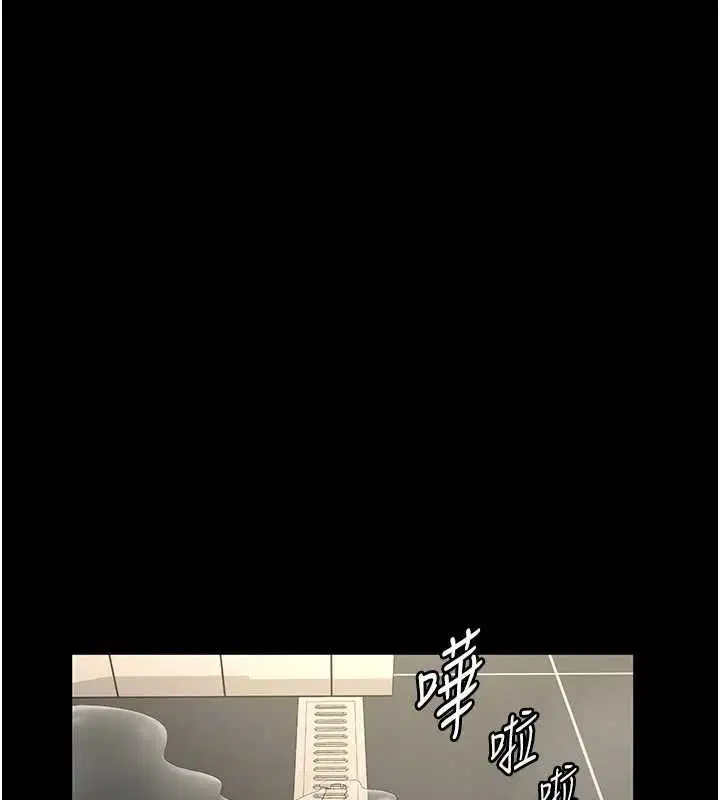第57話