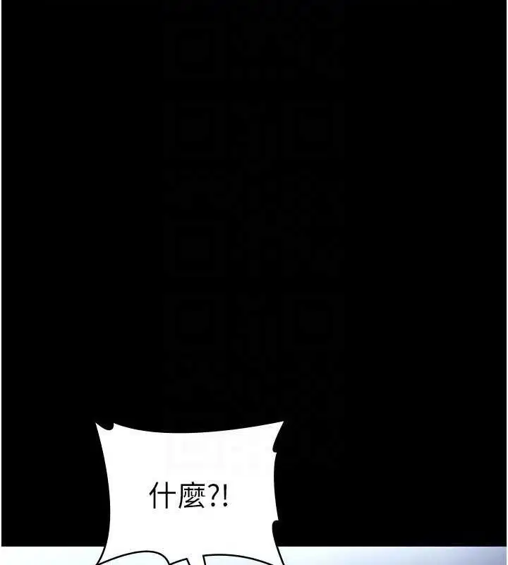 第57話