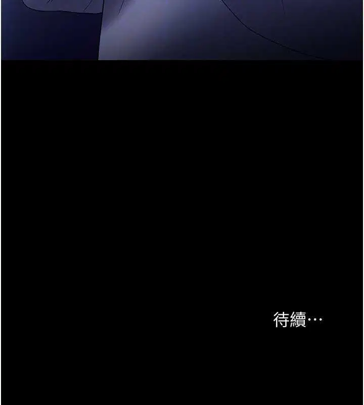 第57話