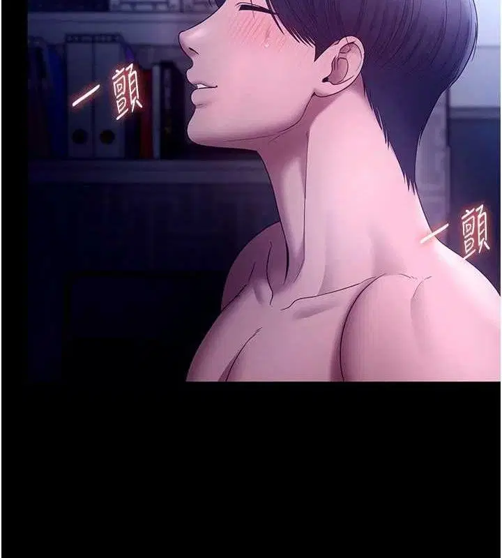 第57話