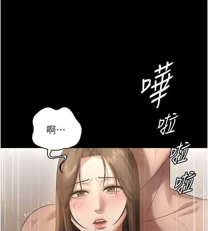 第57話