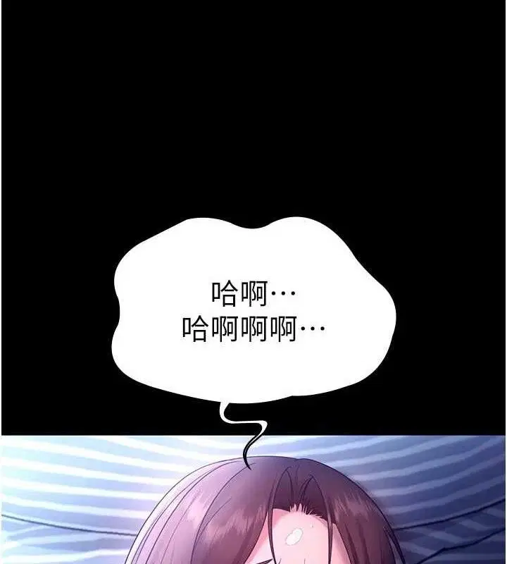 第57話
