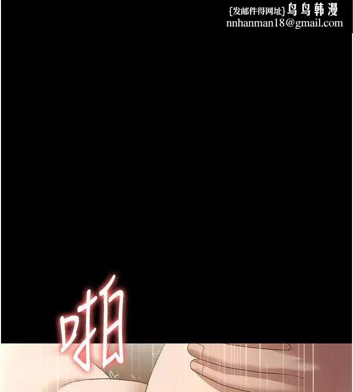 第57話