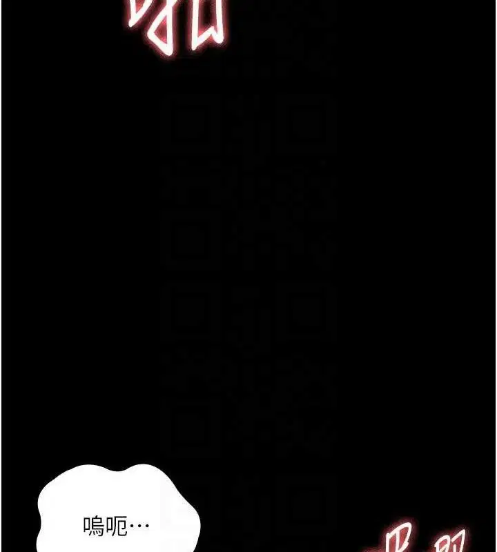 第57話