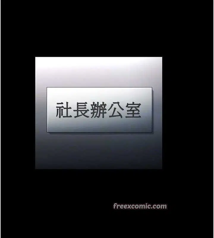 第57話