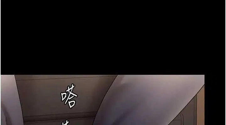 第57話