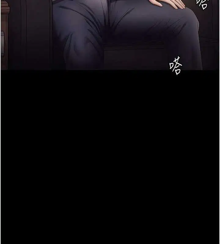 第57話