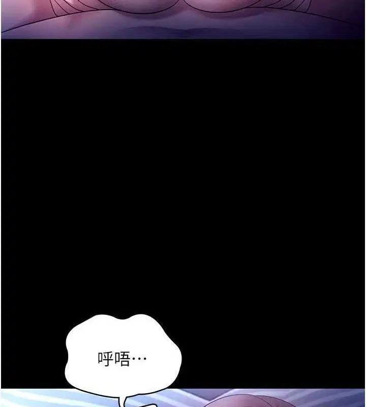 第57話