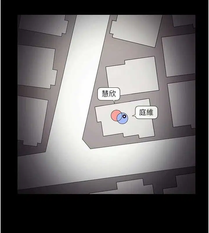 第57話