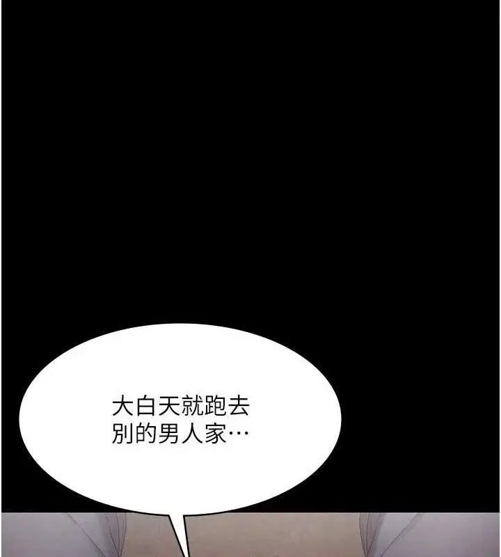 第57話