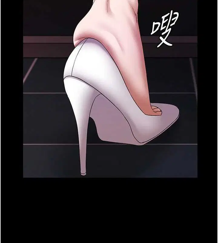 第57話