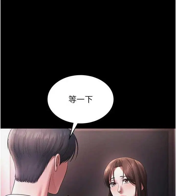 第57話
