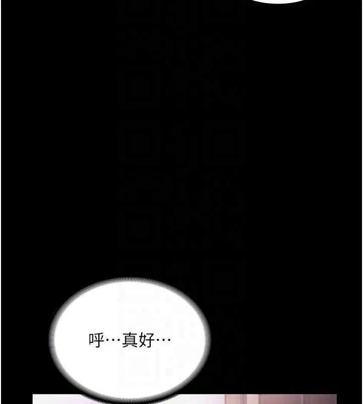 第57話