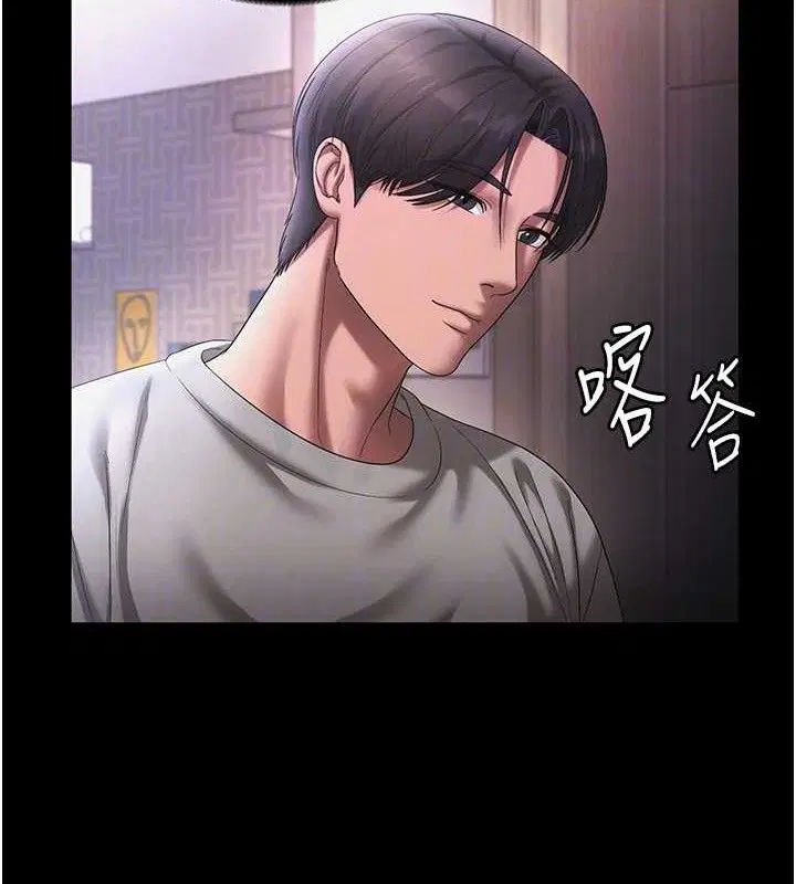 第57話
