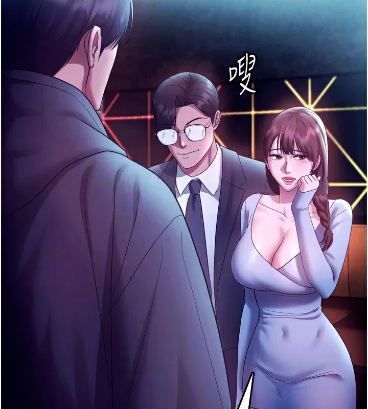 第58話