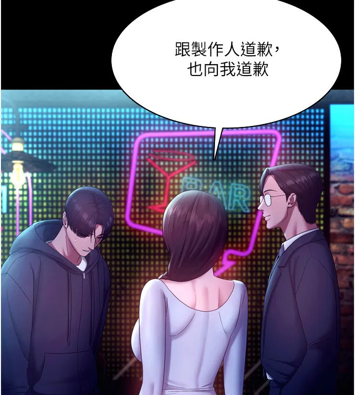 第58話