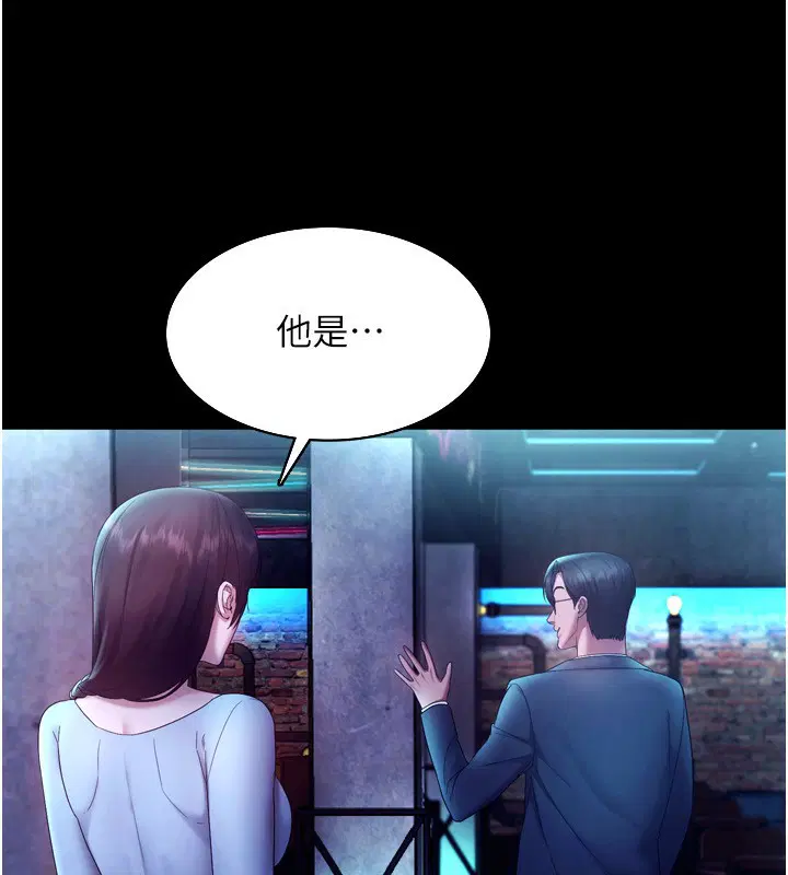第58話