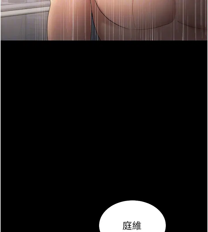第58話