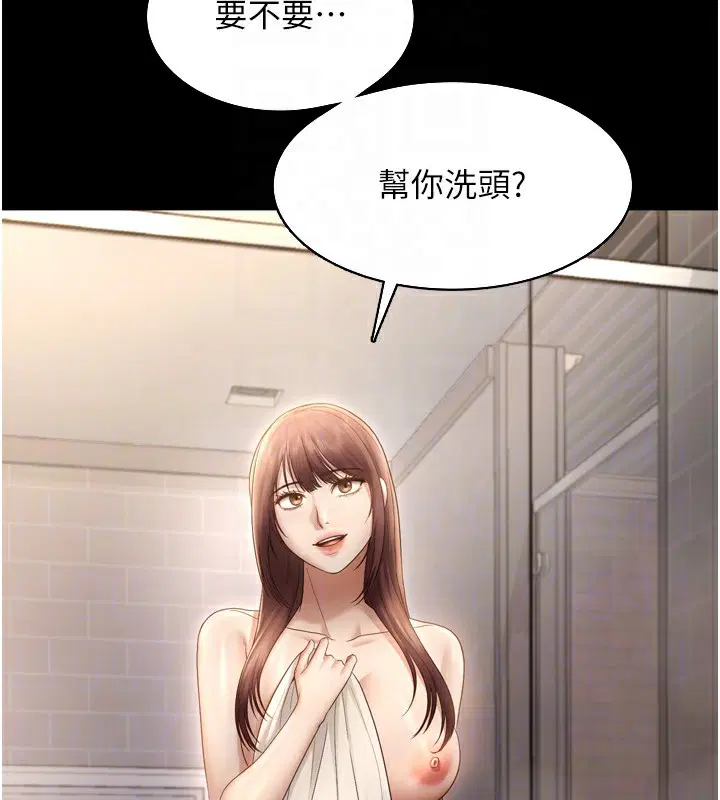 第58話