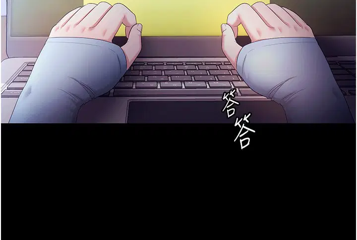 第58話