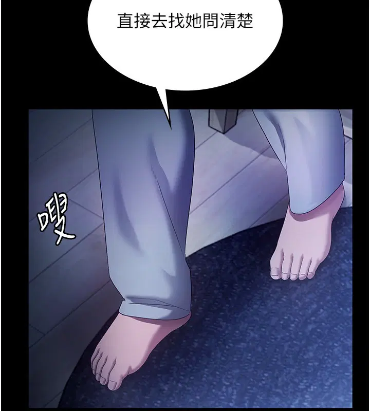 第58話