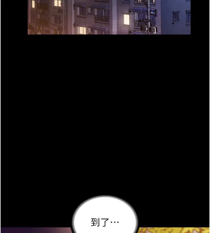 第58話