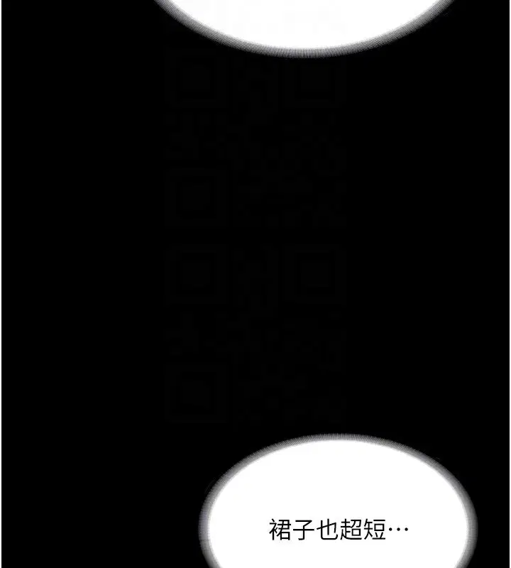 第58話