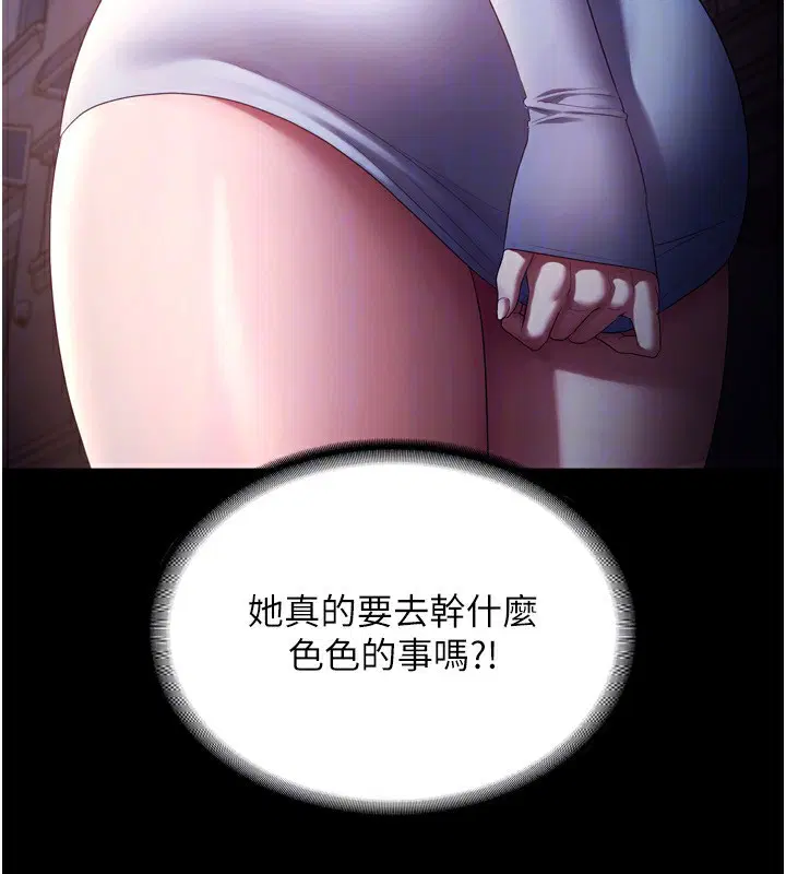 第58話