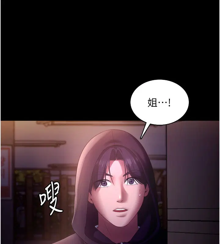 第58話