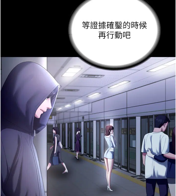 第58話