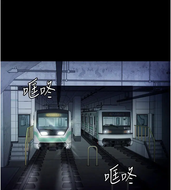 第58話