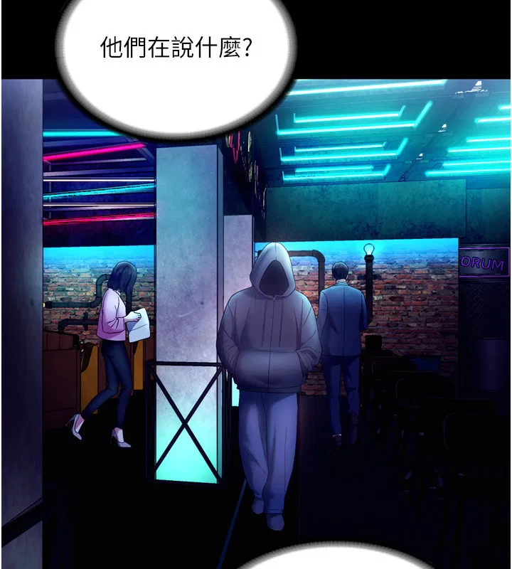 第58話