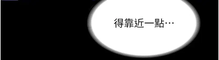 第58話