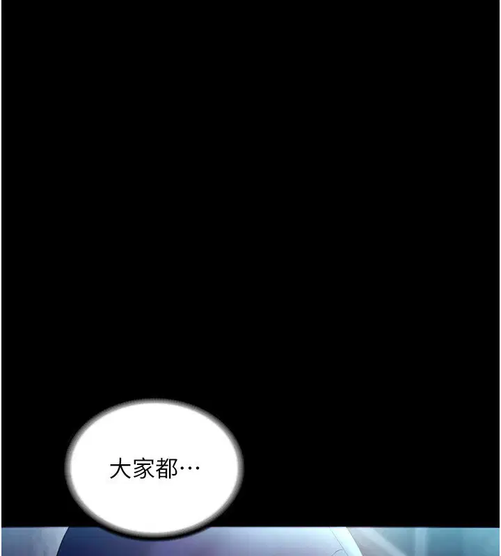 第58話