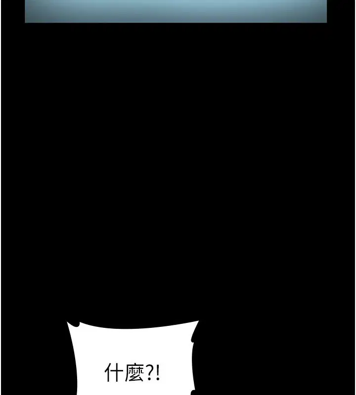 第58話