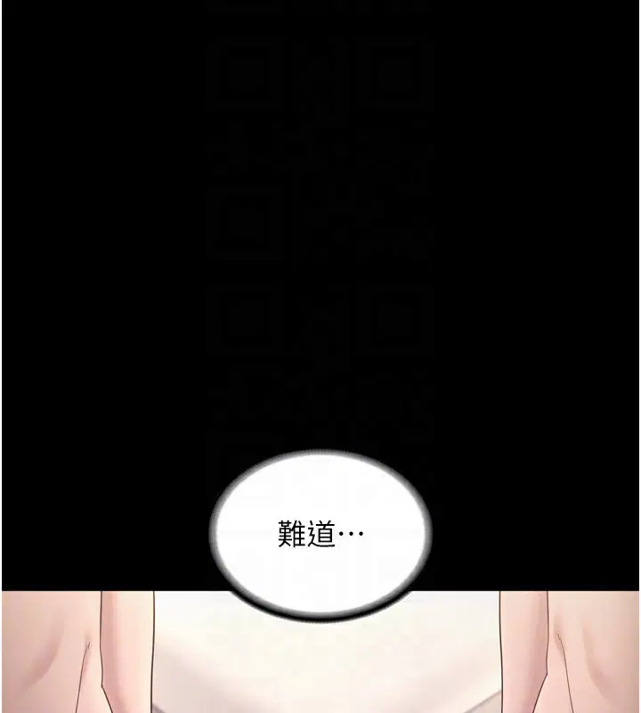 第58話