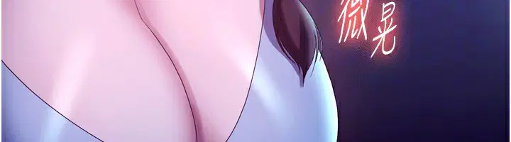 第58話