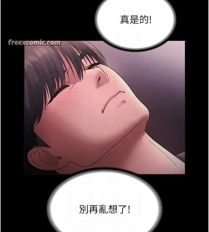 第59話