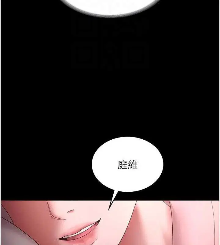 第59話