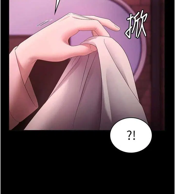 第59話