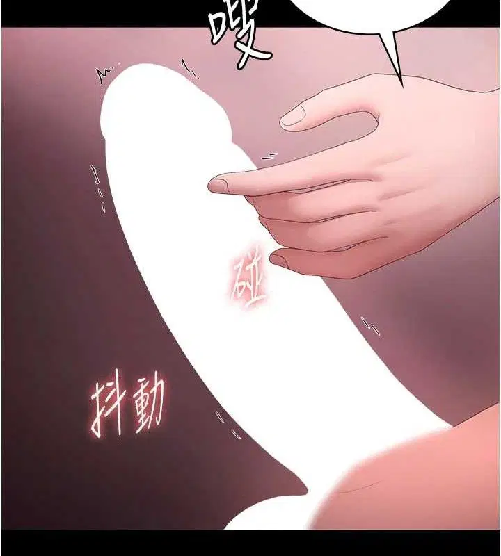 第59話