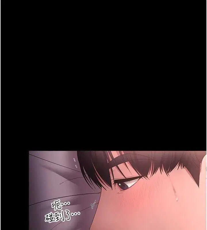 第59話