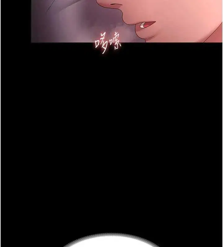 第59話